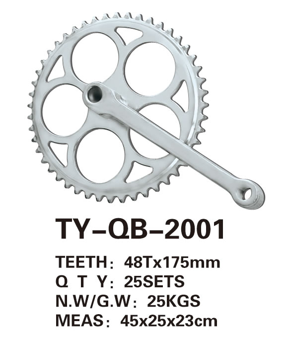 輪盤系列  TY-QB-2001
