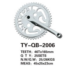 輪盤 TY-QB-2006