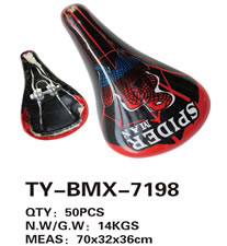 童車鞍座 TY-BMX-7198