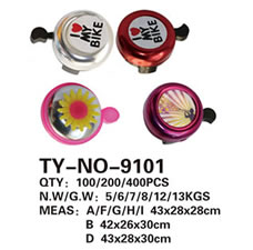 燈鈴 TY-NO-9101