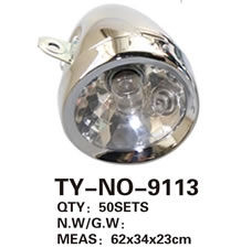 燈鈴 TY-NO-9113